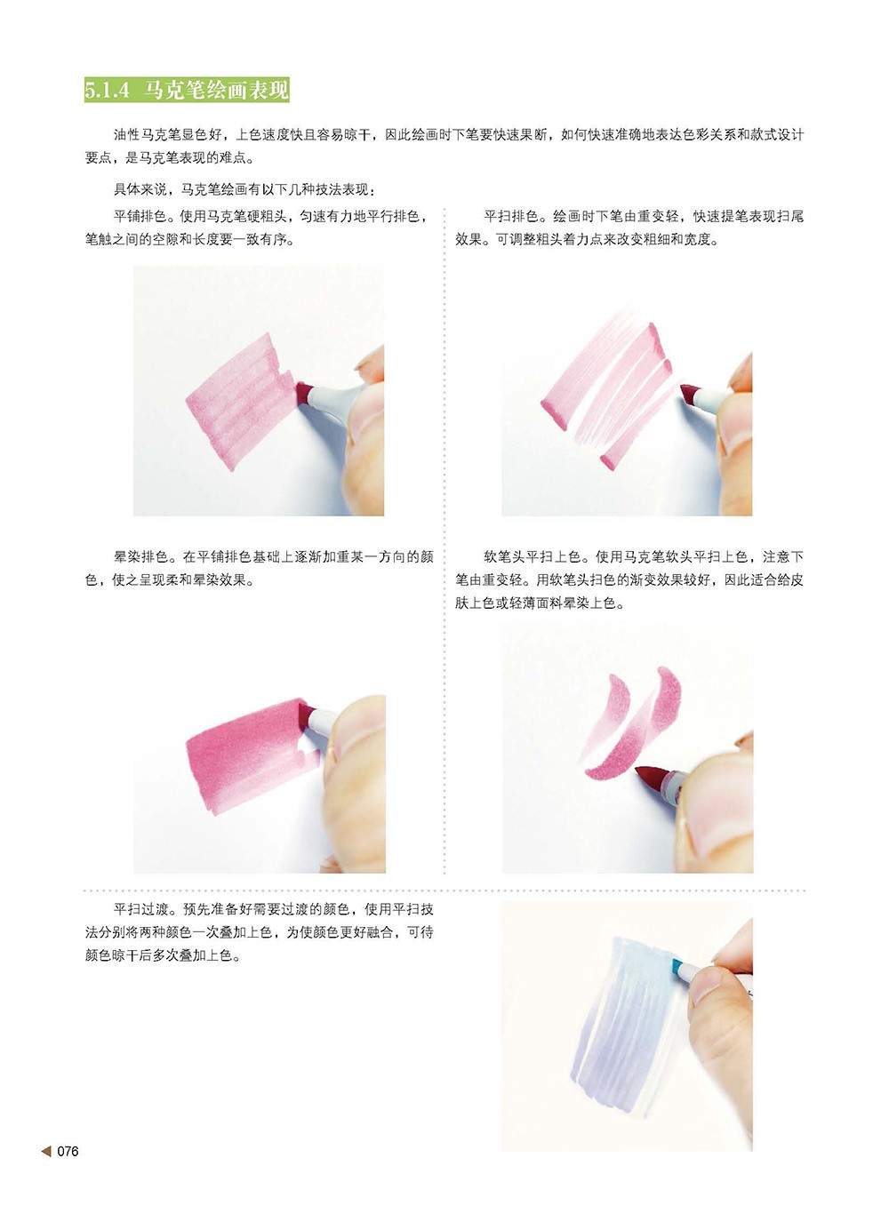 1664530186980528.jpg 1664530186980528.jpg