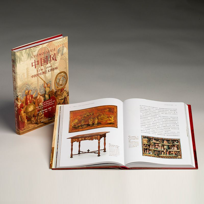 中國風：13世紀—19世紀中國對歐洲藝術的影響+輝煌的藝術：文藝復興時期的歐洲藝術