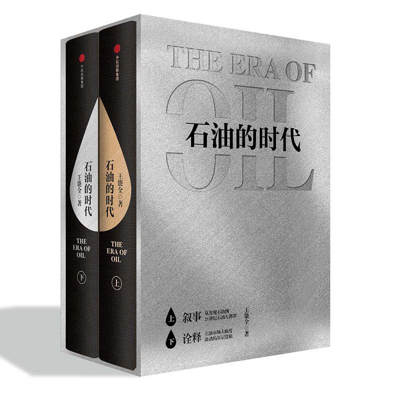 1664781877690460.jpg 主图-01.jpg