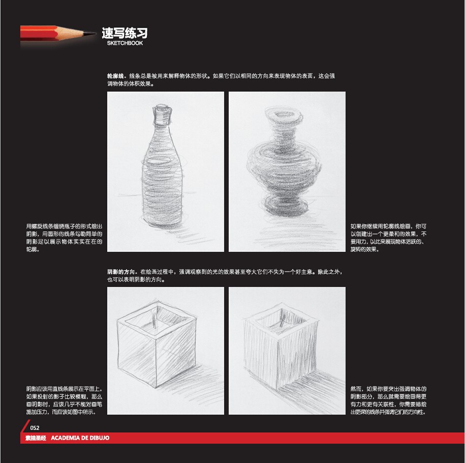 1665040326711673.jpg 1665040326711673.jpg