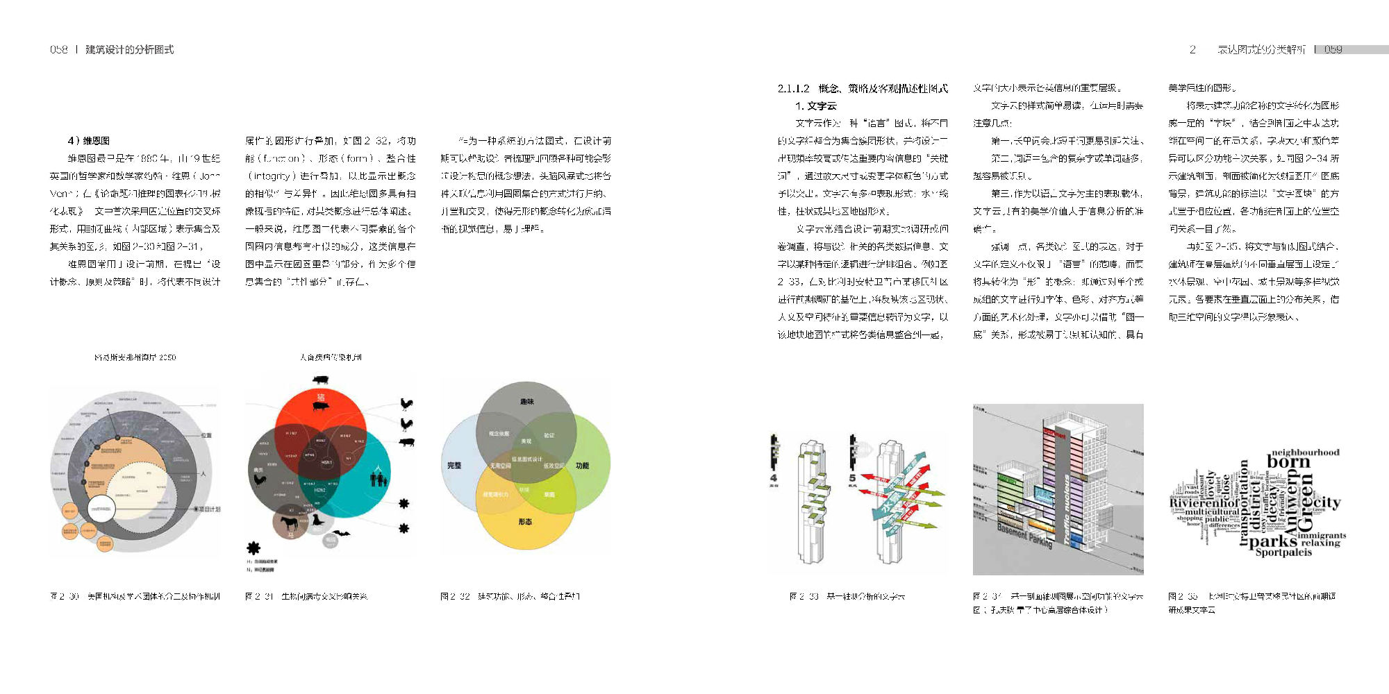 1665286679183778.jpg 1665286679183778.jpg