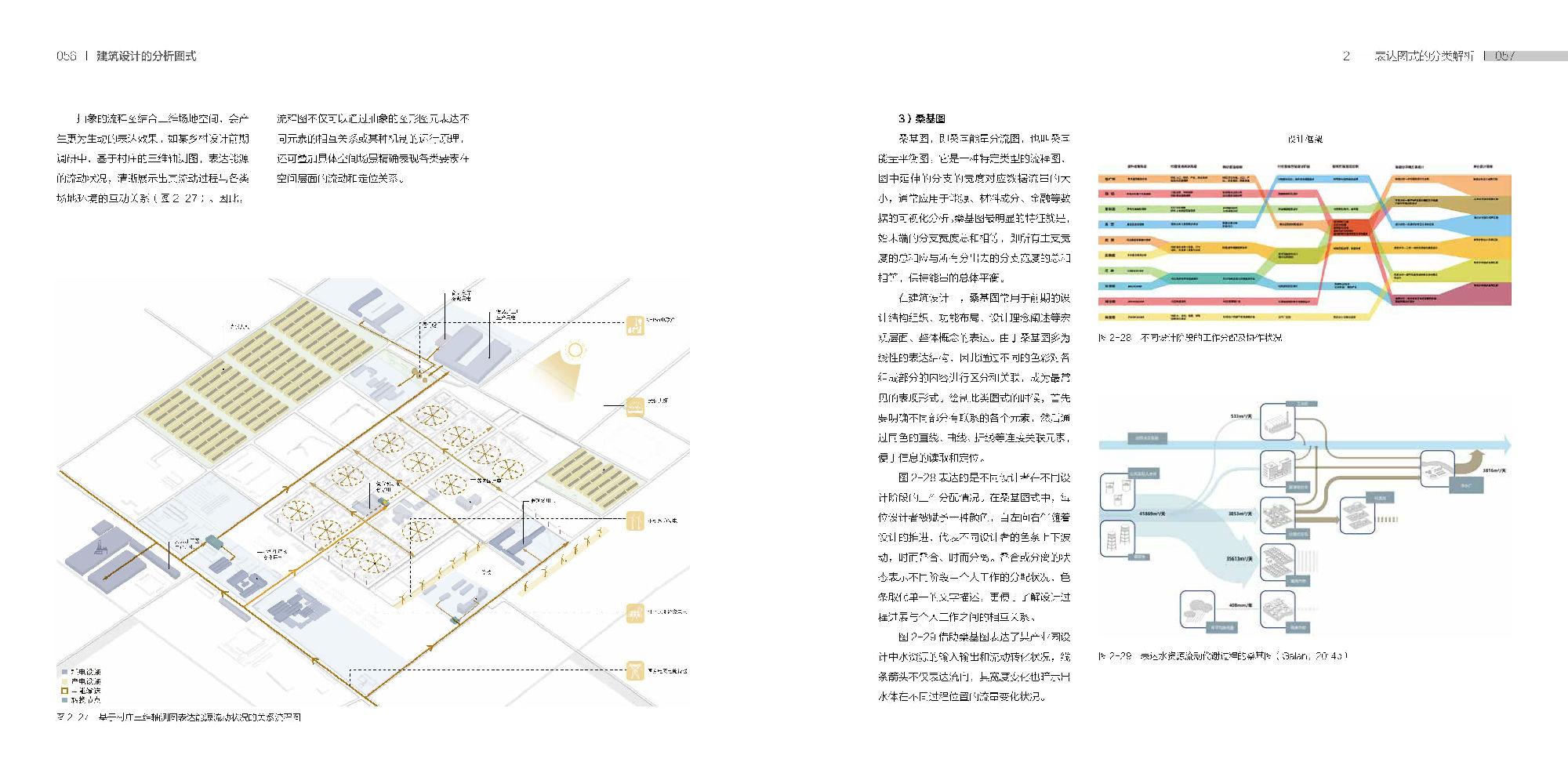 1665286679477681.jpg 1665286679477681.jpg