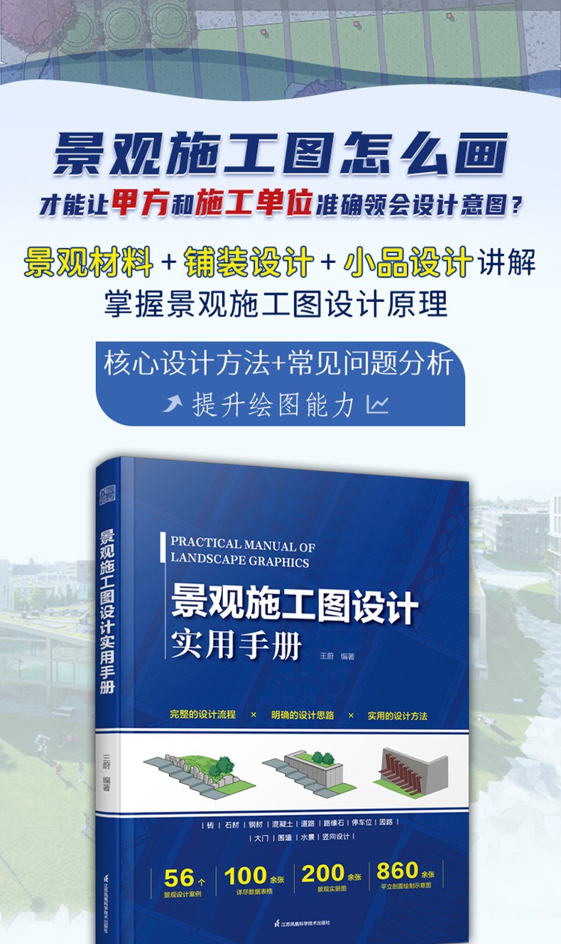 1665286717989293.jpg 详情-01.jpg