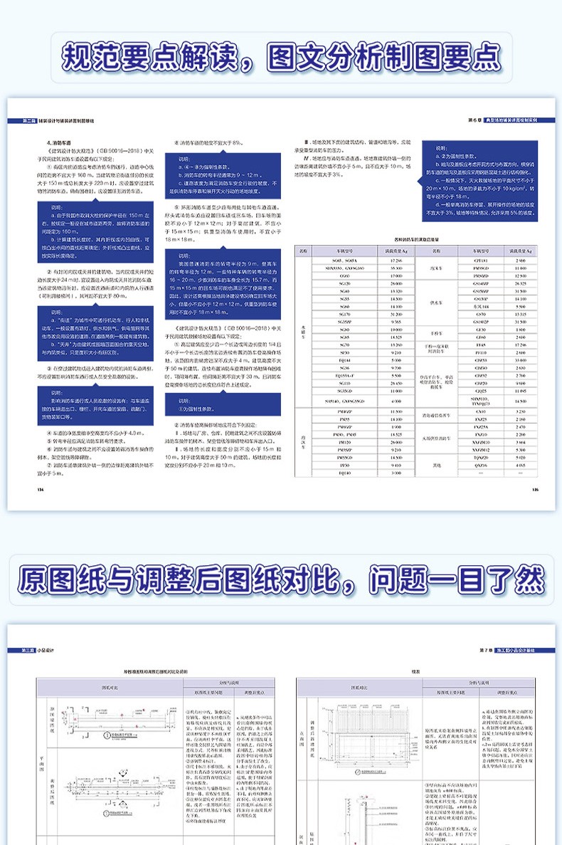 1665286730953276.jpg 详情-06.jpg