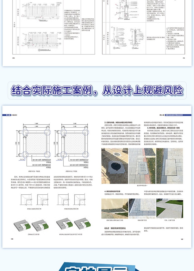 1665286733905962.jpg 详情-07.jpg
