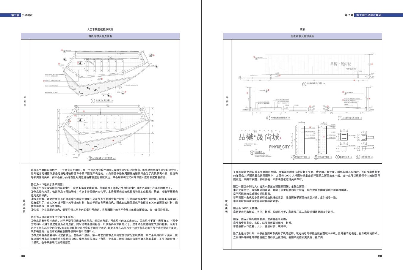 1665286945491283.jpg 1665286945491283.jpg