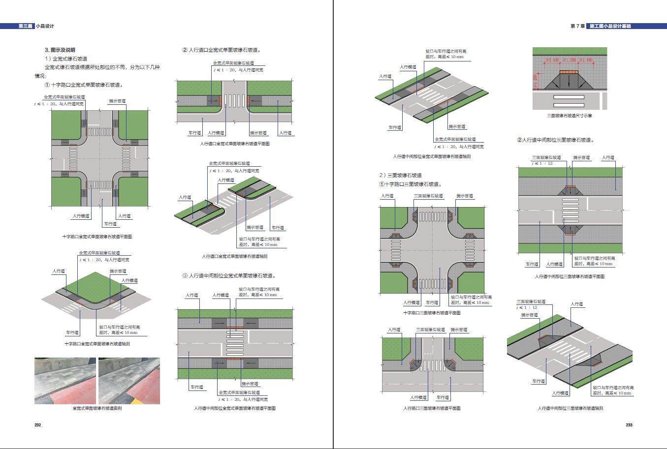 1665286945522898.jpg 1665286945522898.jpg