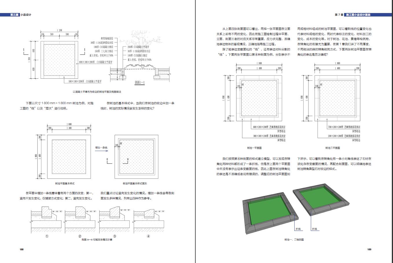 1665286945669540.jpg 1665286945669540.jpg
