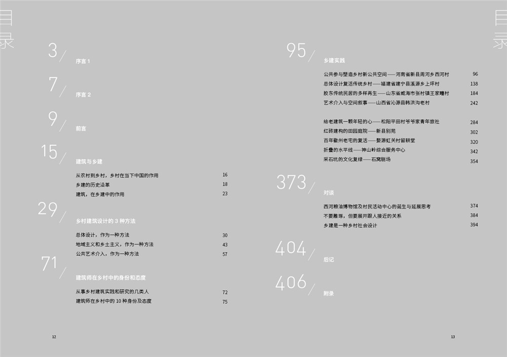 1665298783219722.jpg 1665298783219722.jpg