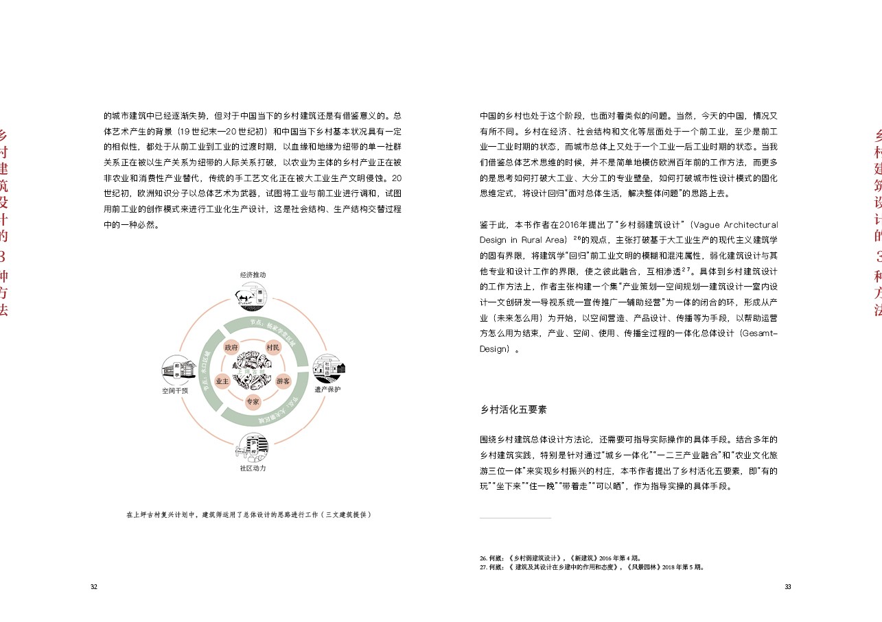 1665298800120430.jpg 1665298800120430.jpg