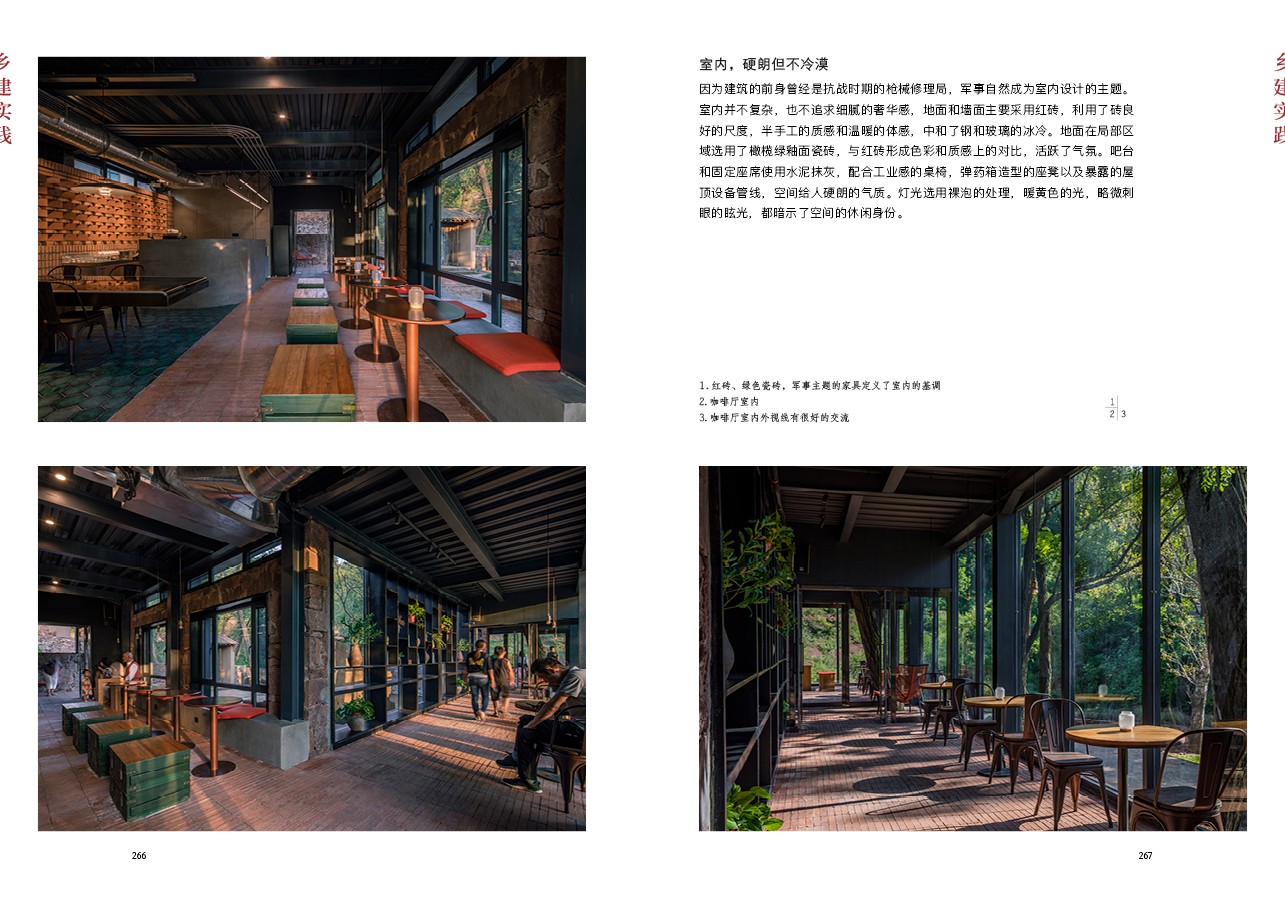 1665298800204360.jpg 1665298800204360.jpg