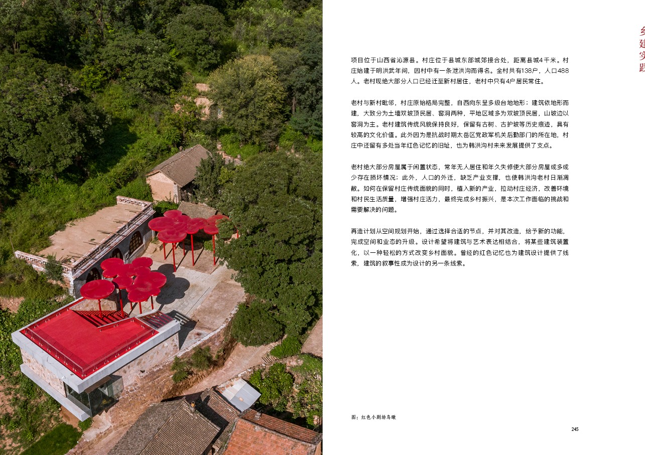 1665298800330996.jpg 1665298800330996.jpg