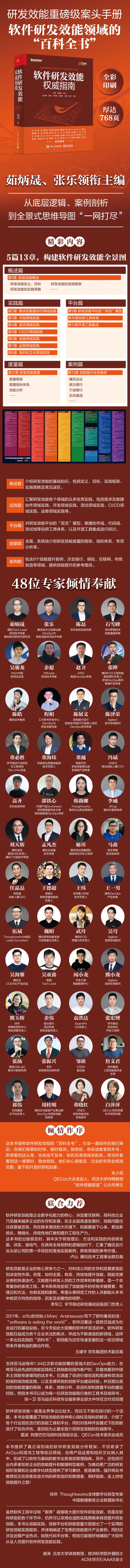 1665307108799416.jpg 详情-01.jpg