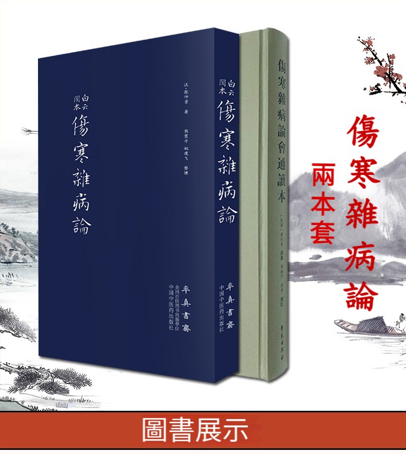 1665321811190828.jpg 详情01 (1).jpg