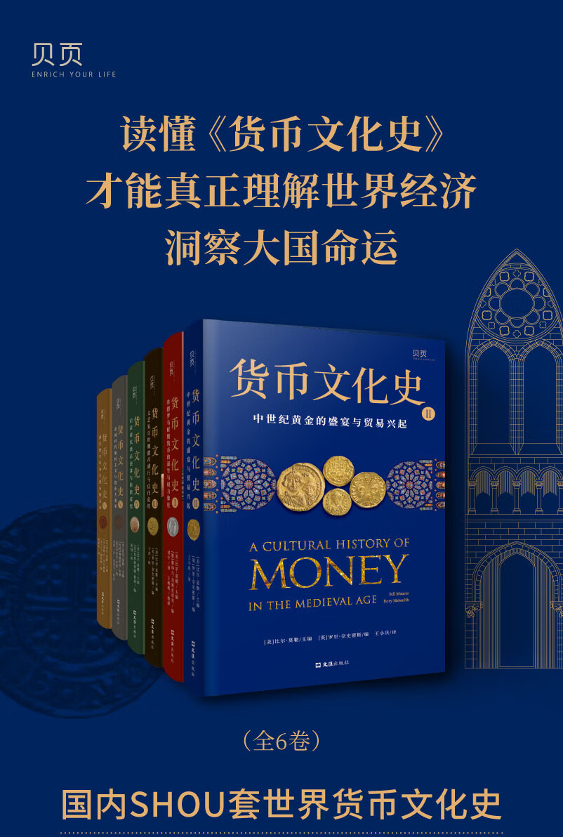 1665382760544703.jpg 详情-01.jpg