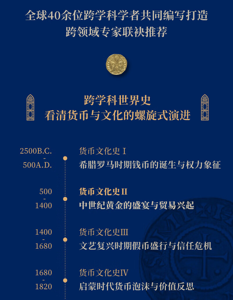 1665382768832478.jpg 详情-02.jpg