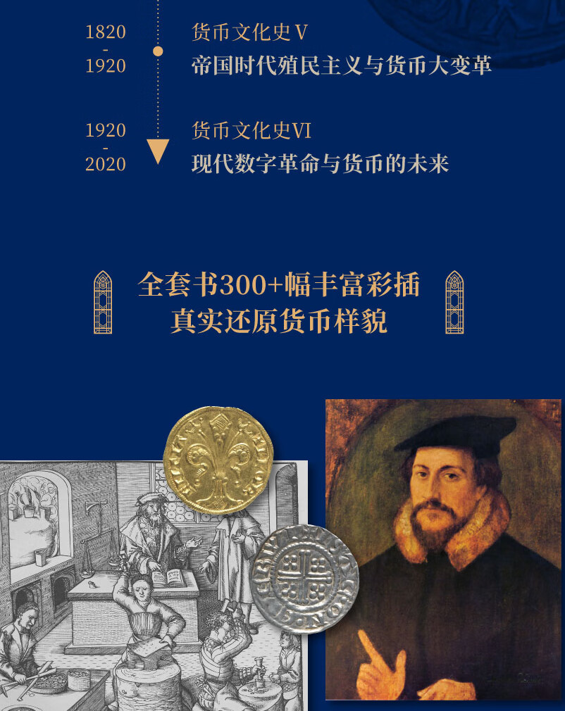 1665382774510432.jpg 详情-03.jpg