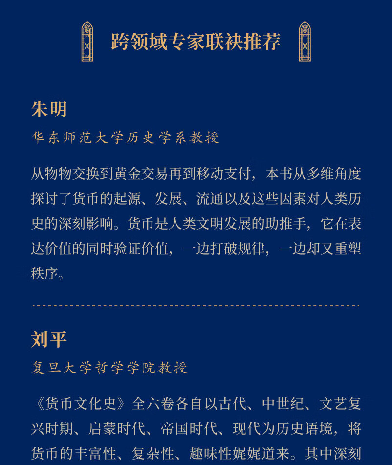 1665382790930513.jpg 详情-05.jpg