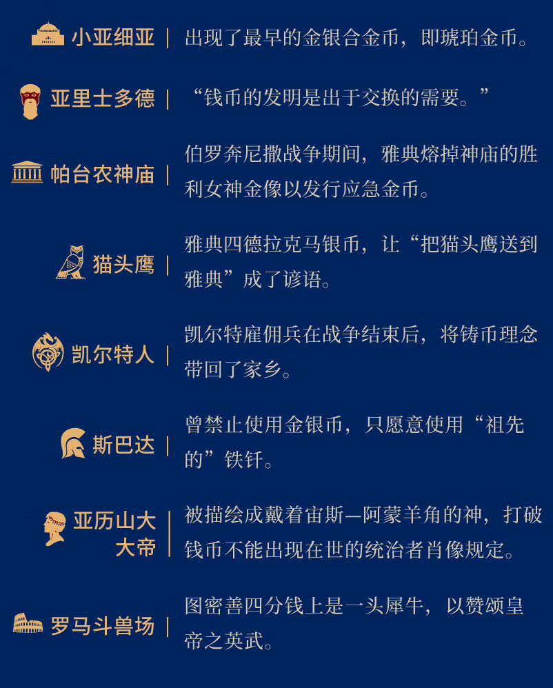 1665382845684384.jpg 详情-08.jpg