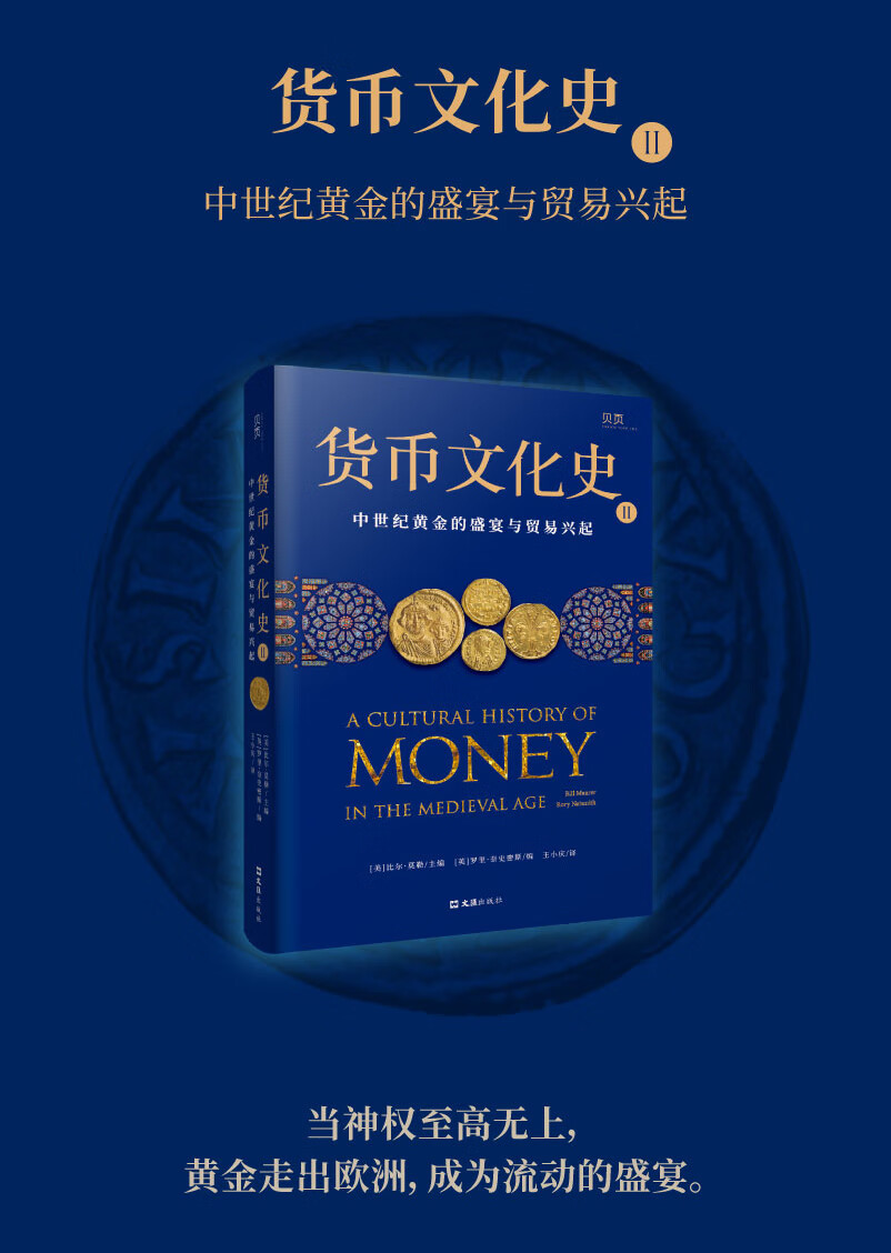 1665382868712113.jpg 详情-09.jpg