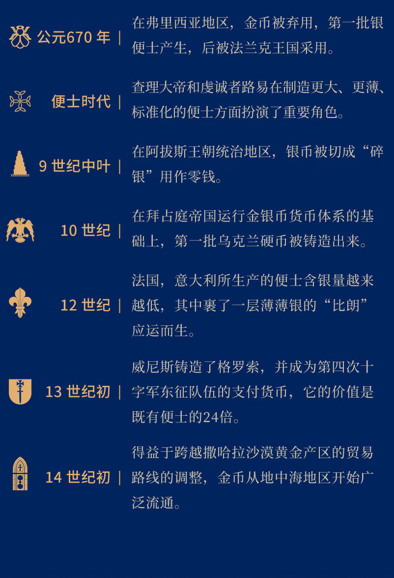 1665382875220411.jpg 详情-10.jpg