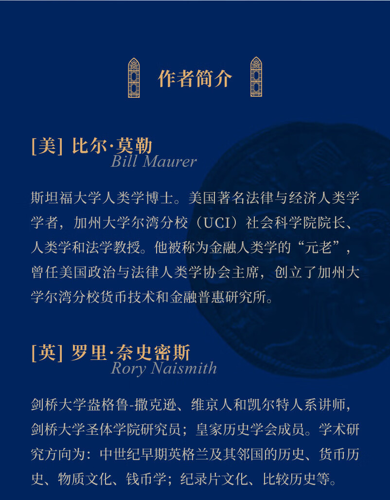 1665382888720995.jpg 详情-12.jpg