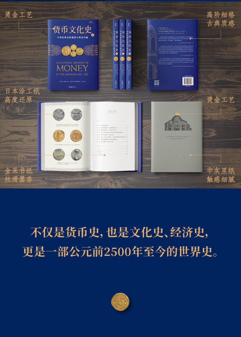 1665382903753750.jpg 详情-14.jpg