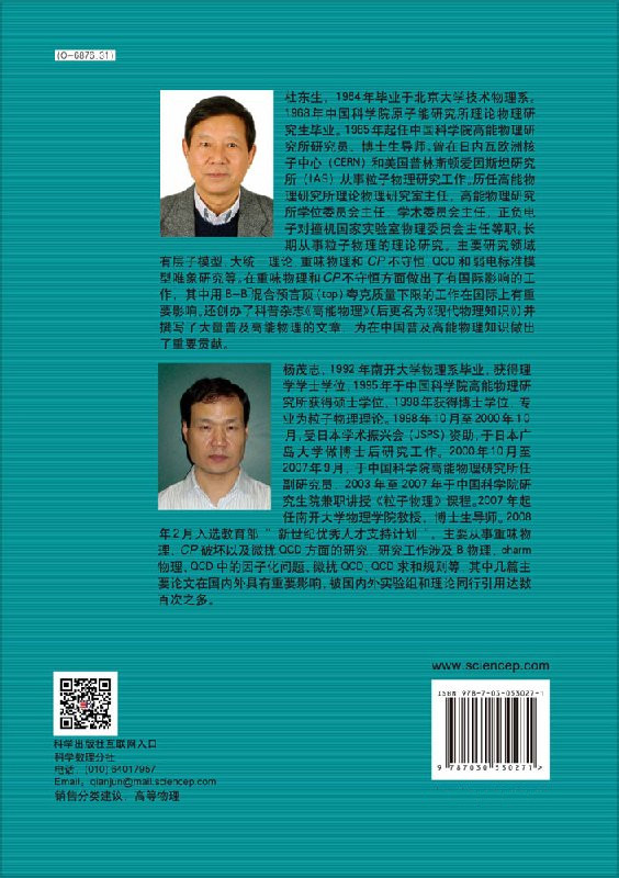 1665387988396496.jpg 主图-02.jpg