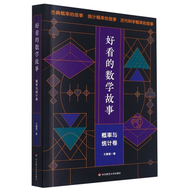 1665390285533343.jpg 29294130-1_u_1.jpg