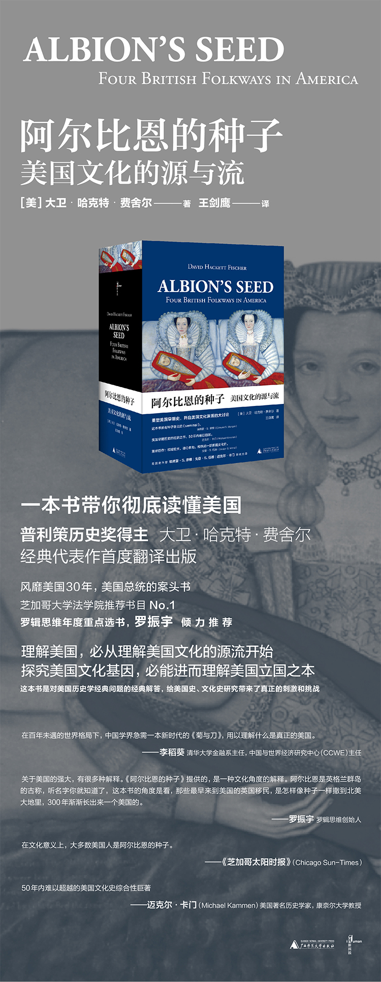 1665390526763723.jpg 详情-01.jpg