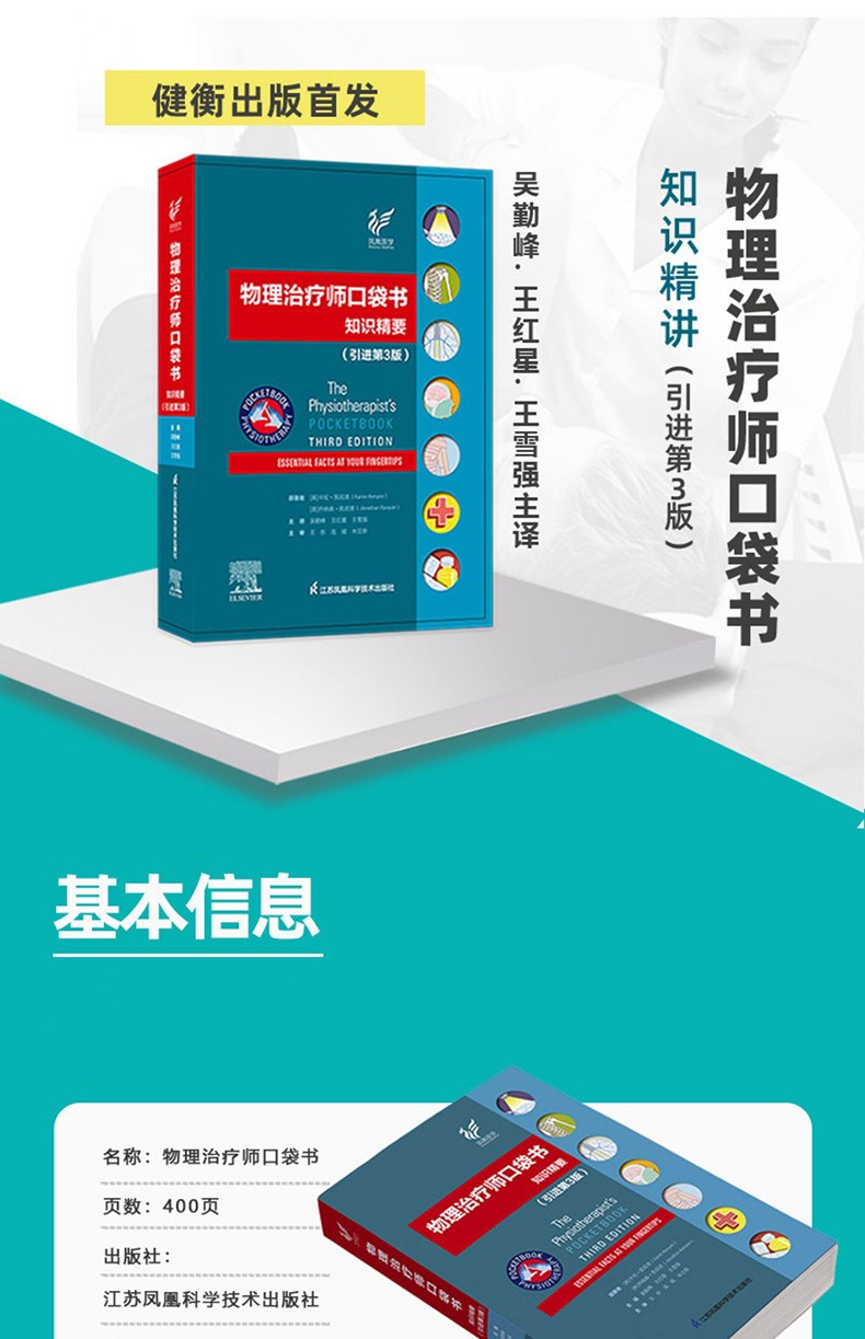 1665464635966128.jpg 详情-02.jpg