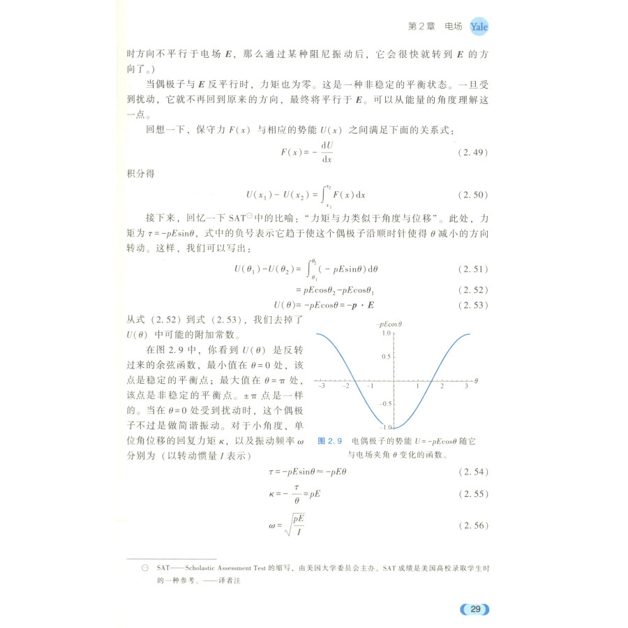 1665473052435385.jpg 1665473052435385.jpg