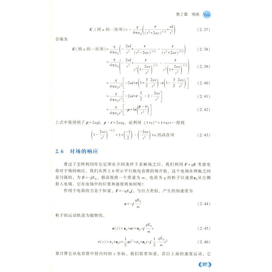 1665473052745103.jpg 1665473052745103.jpg