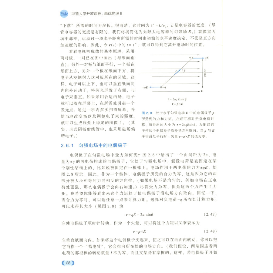 1665473052871585.jpg 1665473052871585.jpg