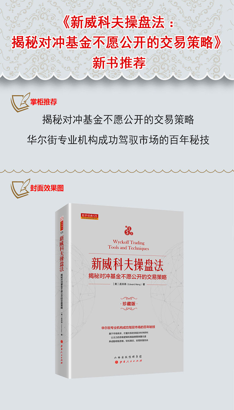 1665565481703495.jpg 详情-01.jpg