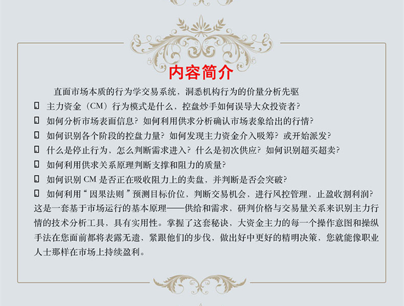 1665565491173746.jpg 详情-03.jpg