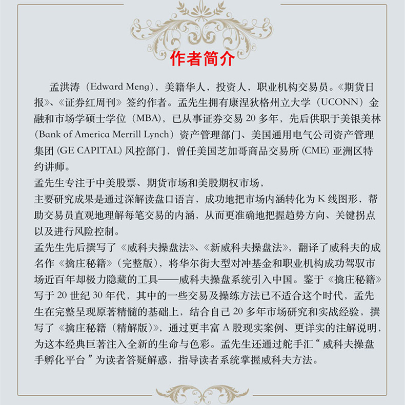 1665565494530995.jpg 详情-04.jpg