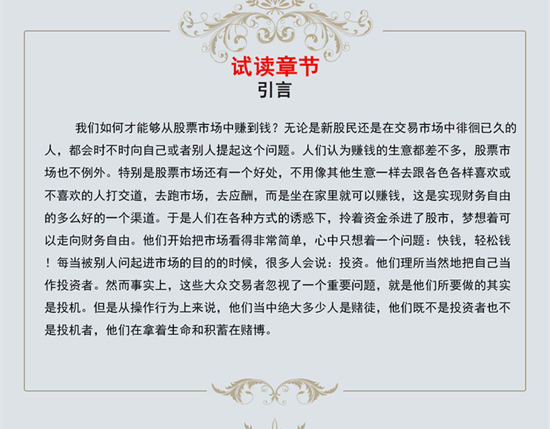 1665565515881769.jpg 详情-07.jpg