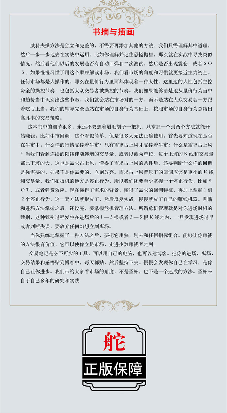 1665565519245329.jpg 详情-08.jpg