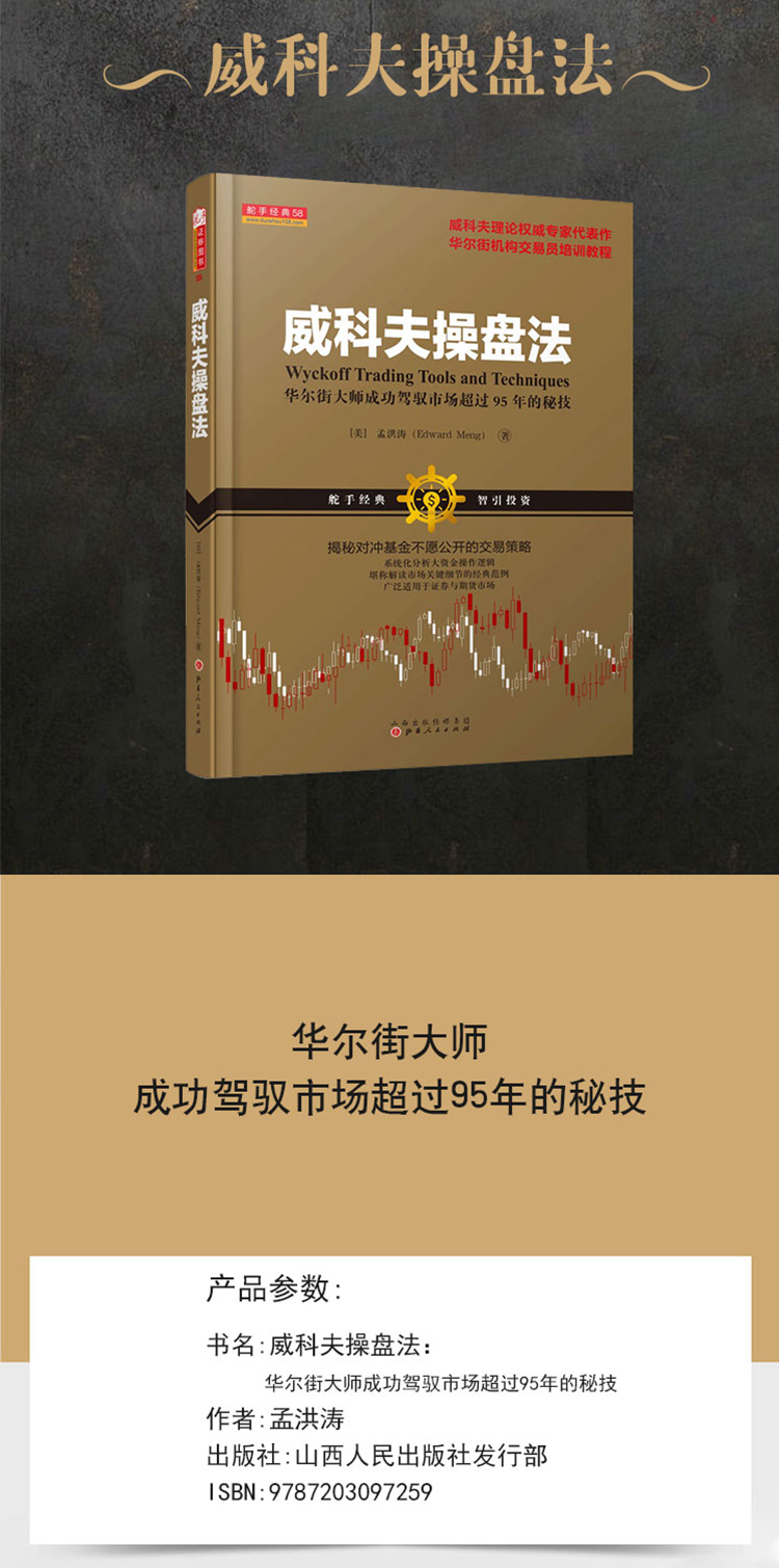 1665565656777520.jpg 详情-01.jpg