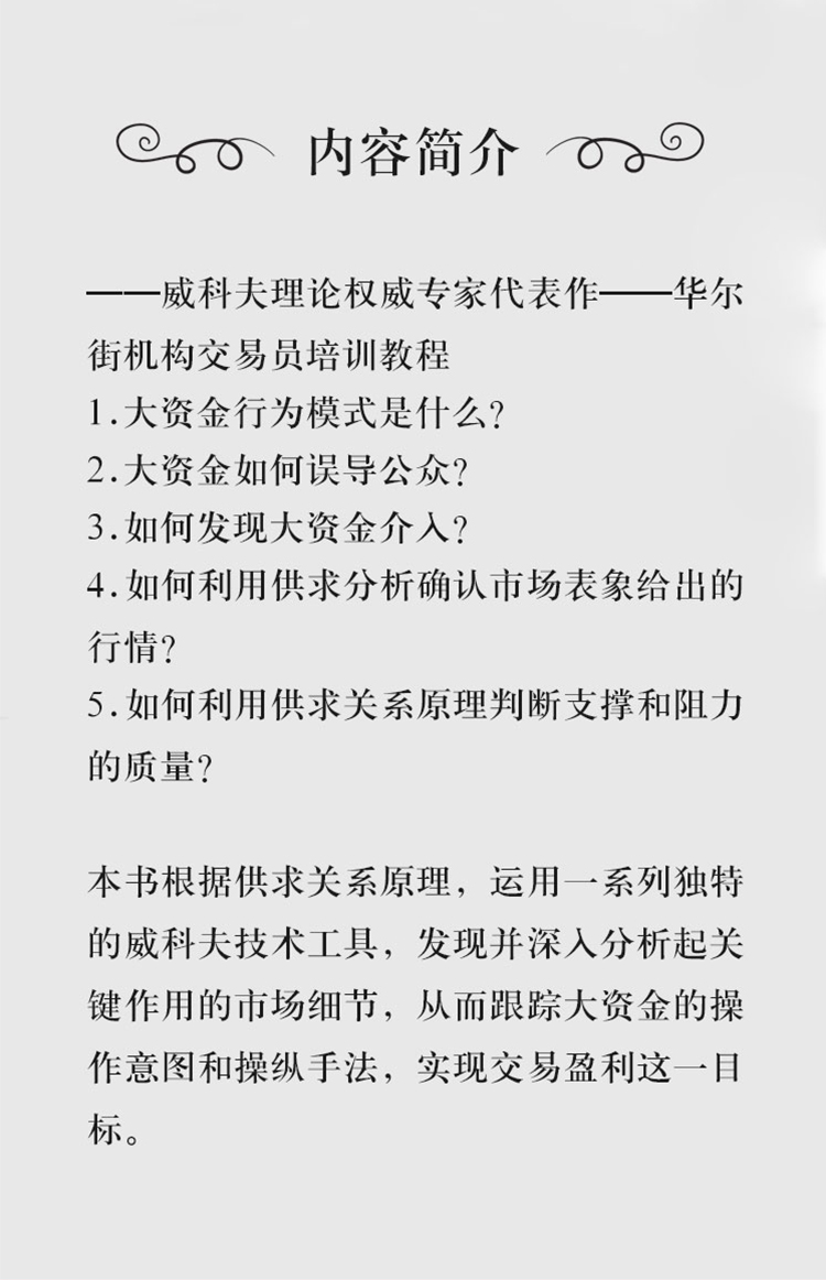 1665565659990454.jpg 详情-02.jpg