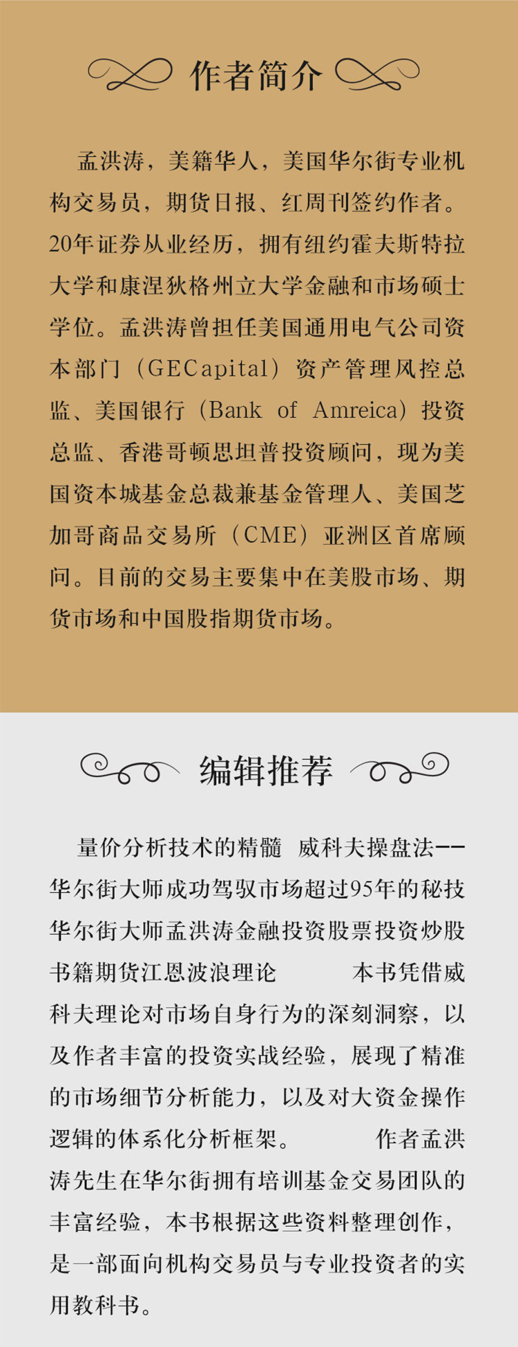 1665565662635359.jpg 详情-03.jpg