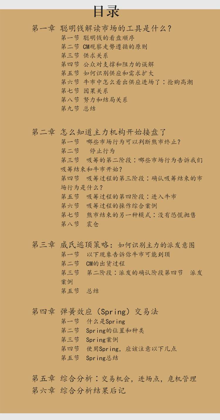 1665565665154224.jpg 详情-04.jpg