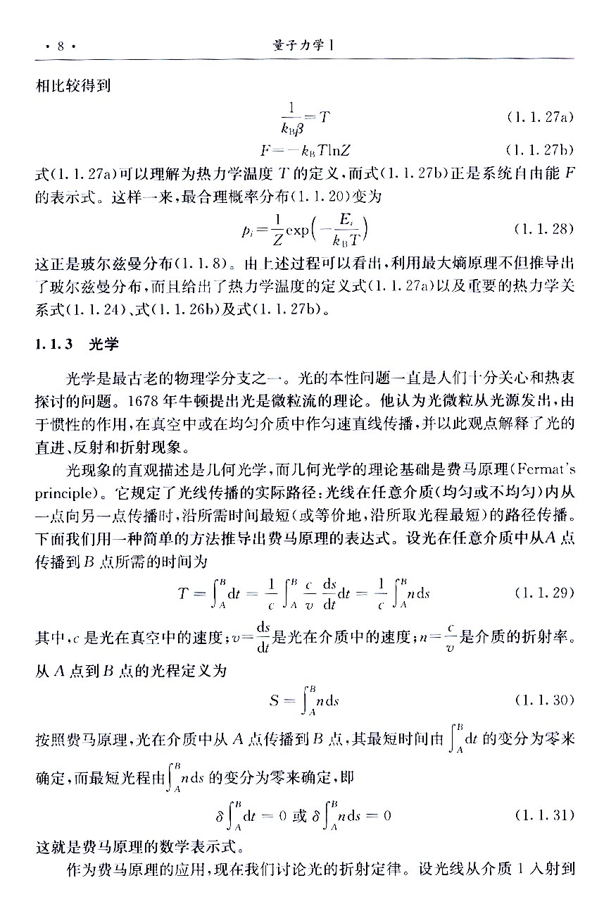 1665718258402759.jpg 1665718258402759.jpg