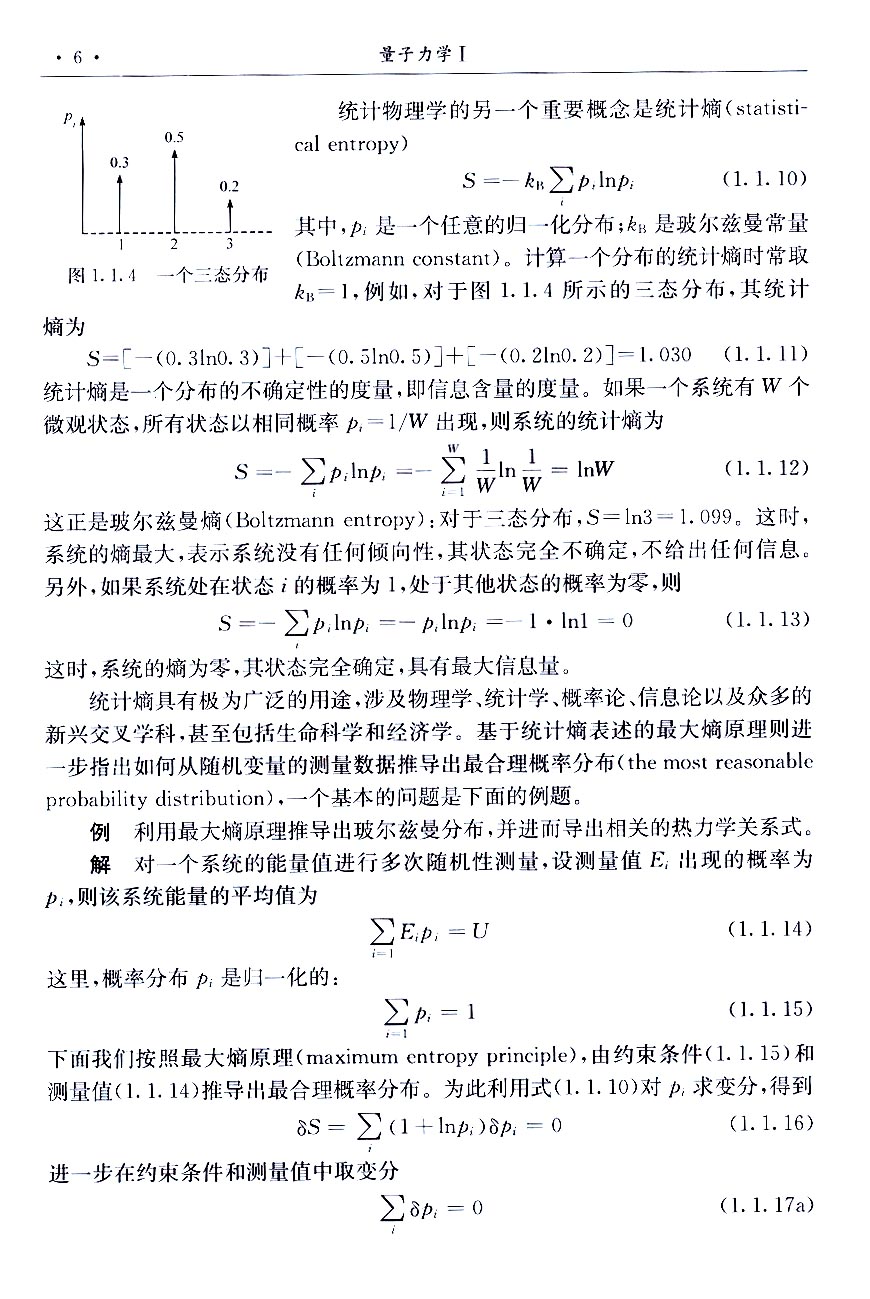 1665718258897859.jpg 1665718258897859.jpg