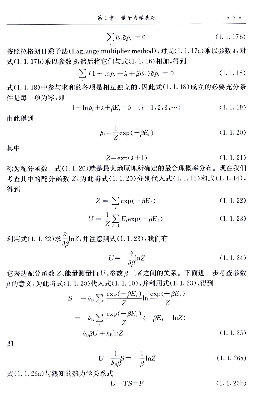 1665718258905117.jpg 1665718258905117.jpg