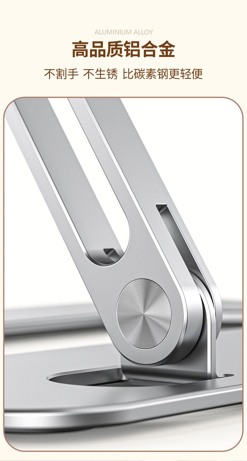 1665927054625781.jpg 详情-05 (1).jpg