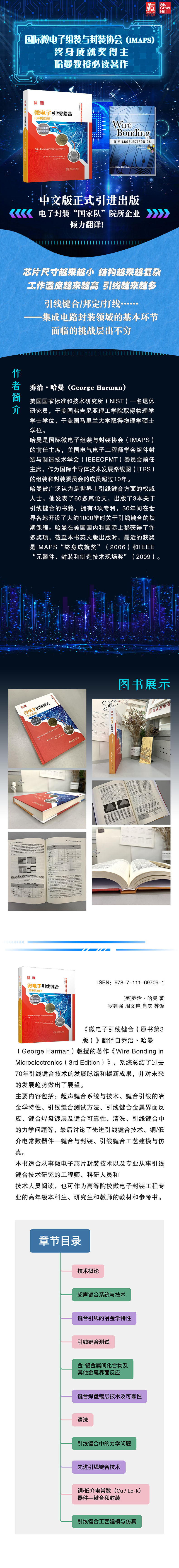 1665977136267014.jpg 详情-01.jpg