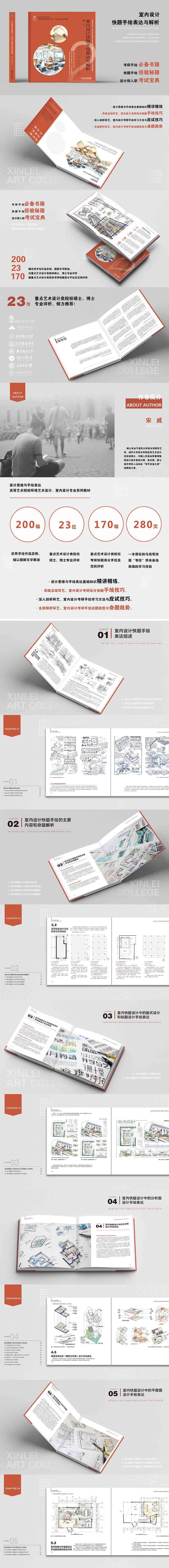 1665989582683557.jpg 1665989582683557.jpg