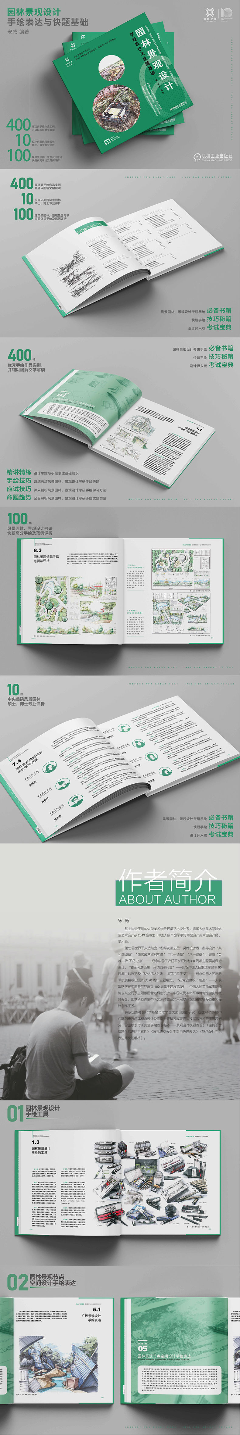 1665989665188228.jpg 详情-01.jpg